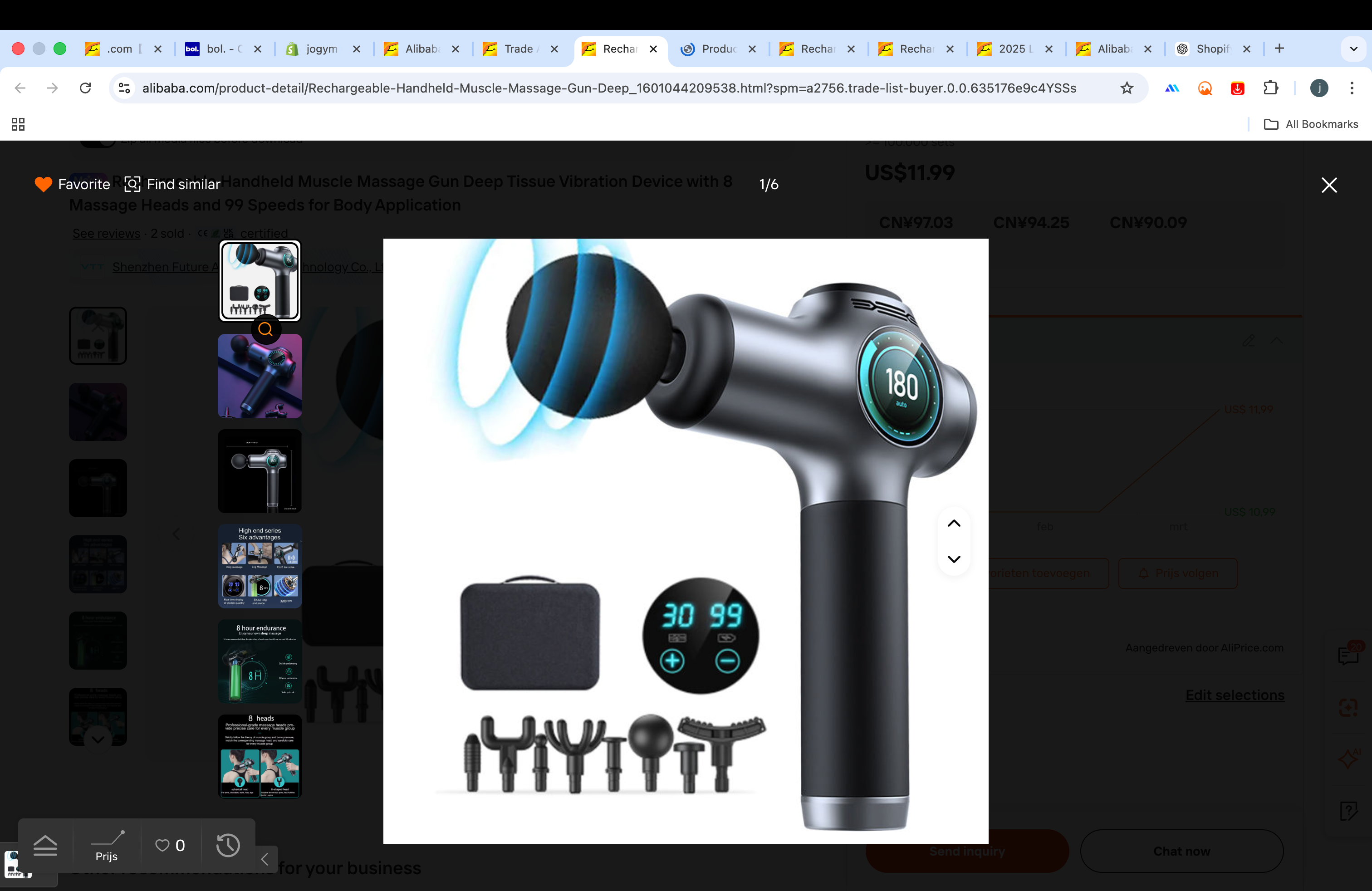 JOGYM Pulse v1 (sold out)